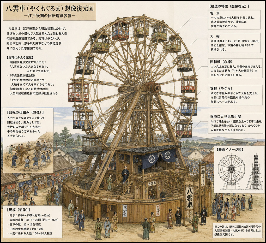 淺岡敬史