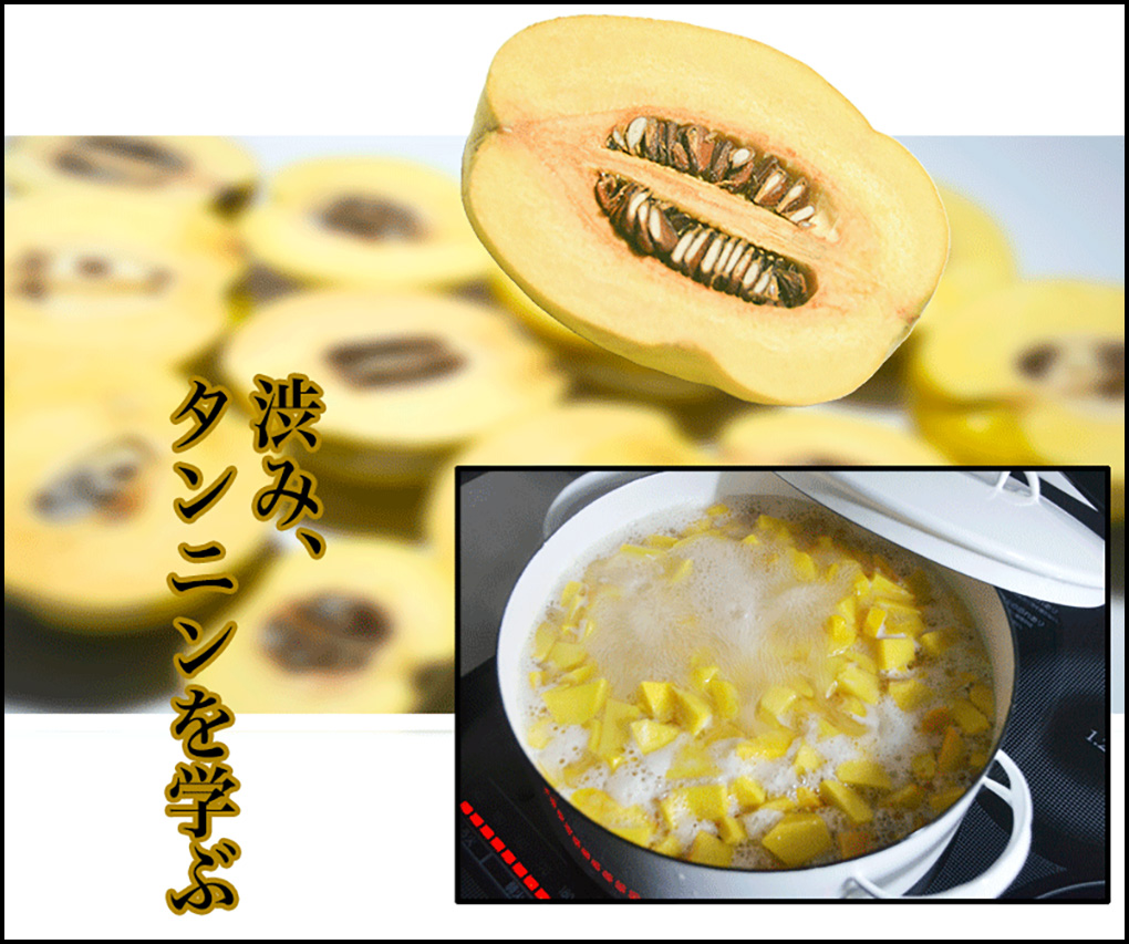淺岡敬史